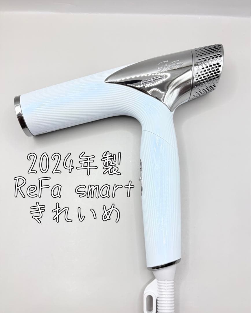 Refa リファ ビューテックドライヤー スマート RE-AN-02A 415