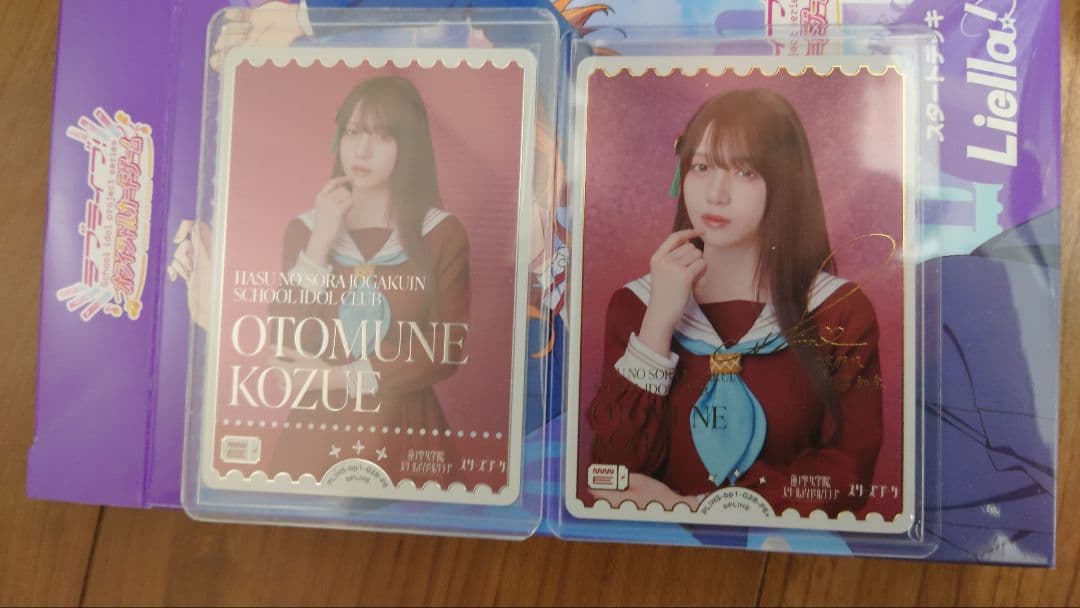 ラブライブ オフィシャルカードゲーム ラブカ　蓮ノ空　花宮初奈 PE＋　PE