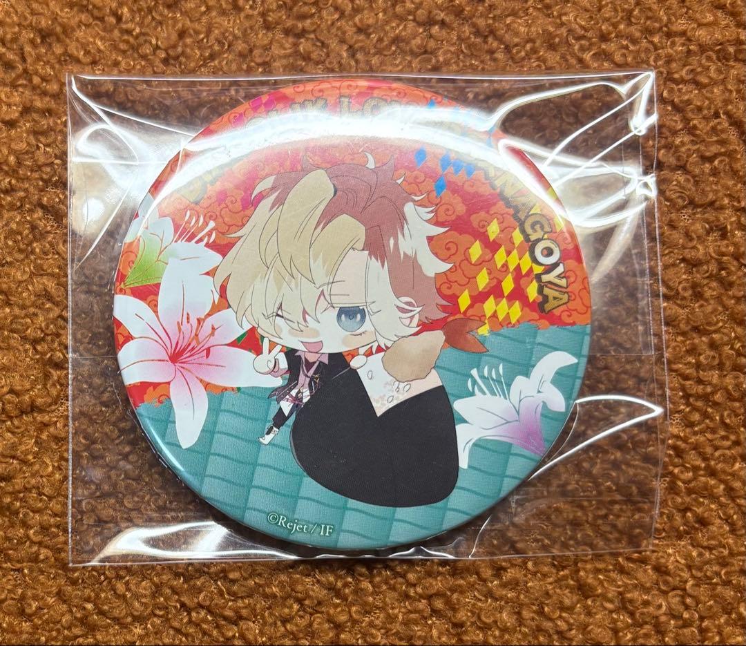 ディアラバ 無神コウ 名古屋 缶バッジ