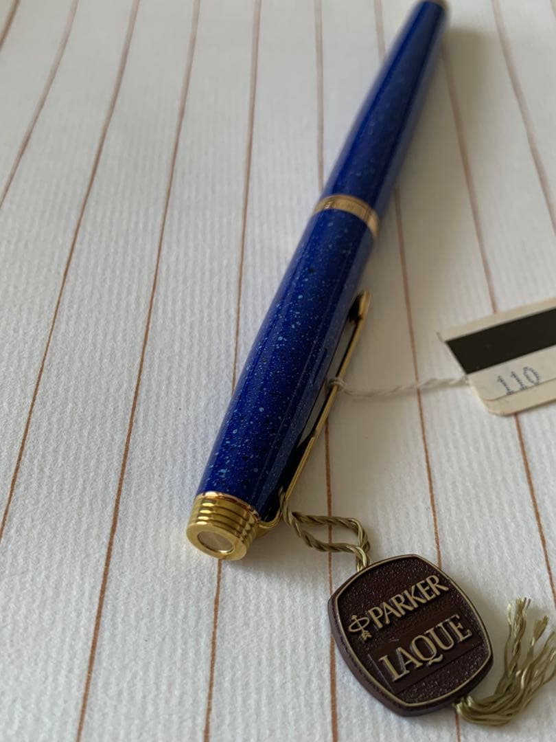 希少 Parker（パーカー）75 LAQUE ブルー 万年筆