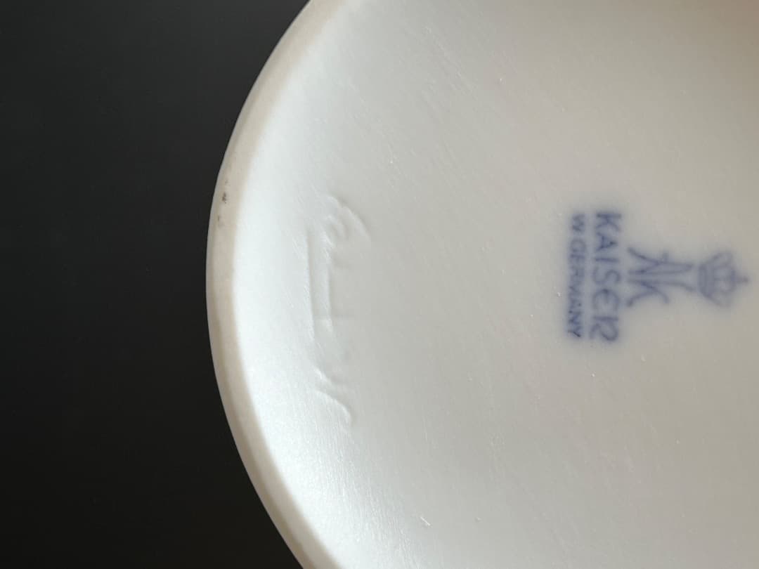 KAISER PORZELLAN カイザーポーセレン 白磁のフラワーベース