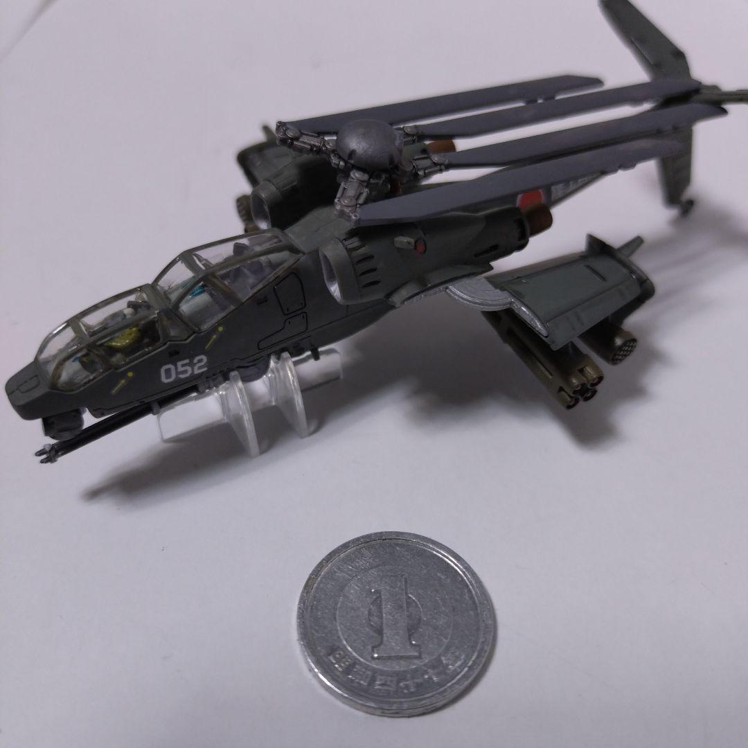 1/144ヘルハウンド機動警察パトレイバー2 the Movieプラモデル×2