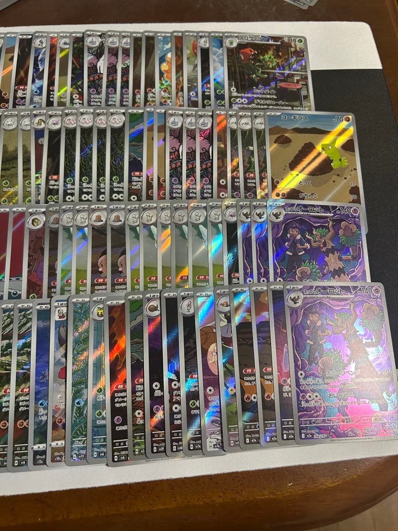 ポケモンカード ar まとめ売り 200枚