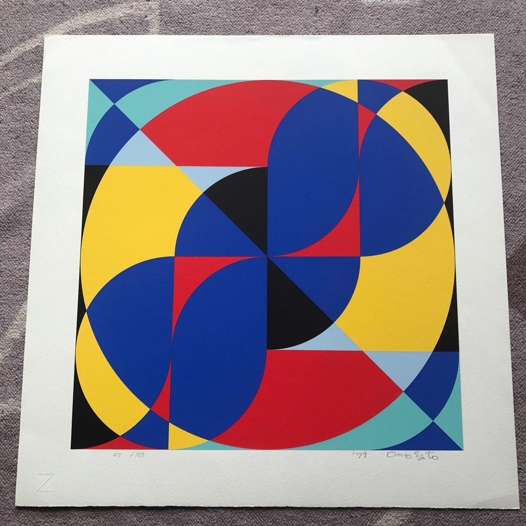 ★オノサトトシノブ「silk-103 シルク103」シルクスクリーン1979年