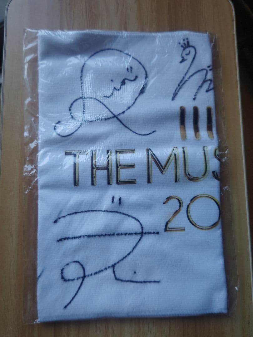 激レア　　NiziUメンバーサイン入タオル