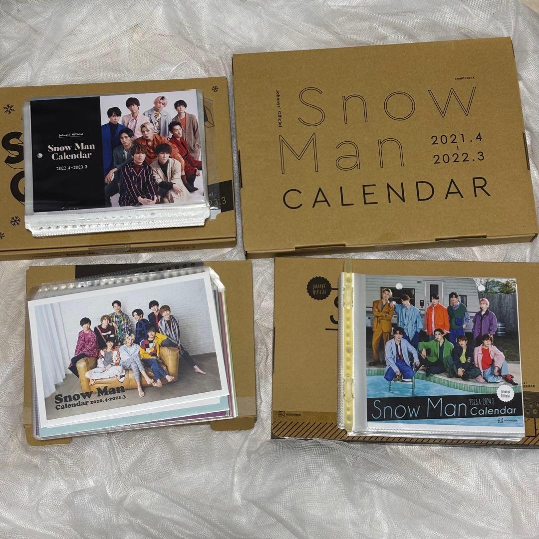 Man グッズ まとめ売り ペンライト うちわ スノ