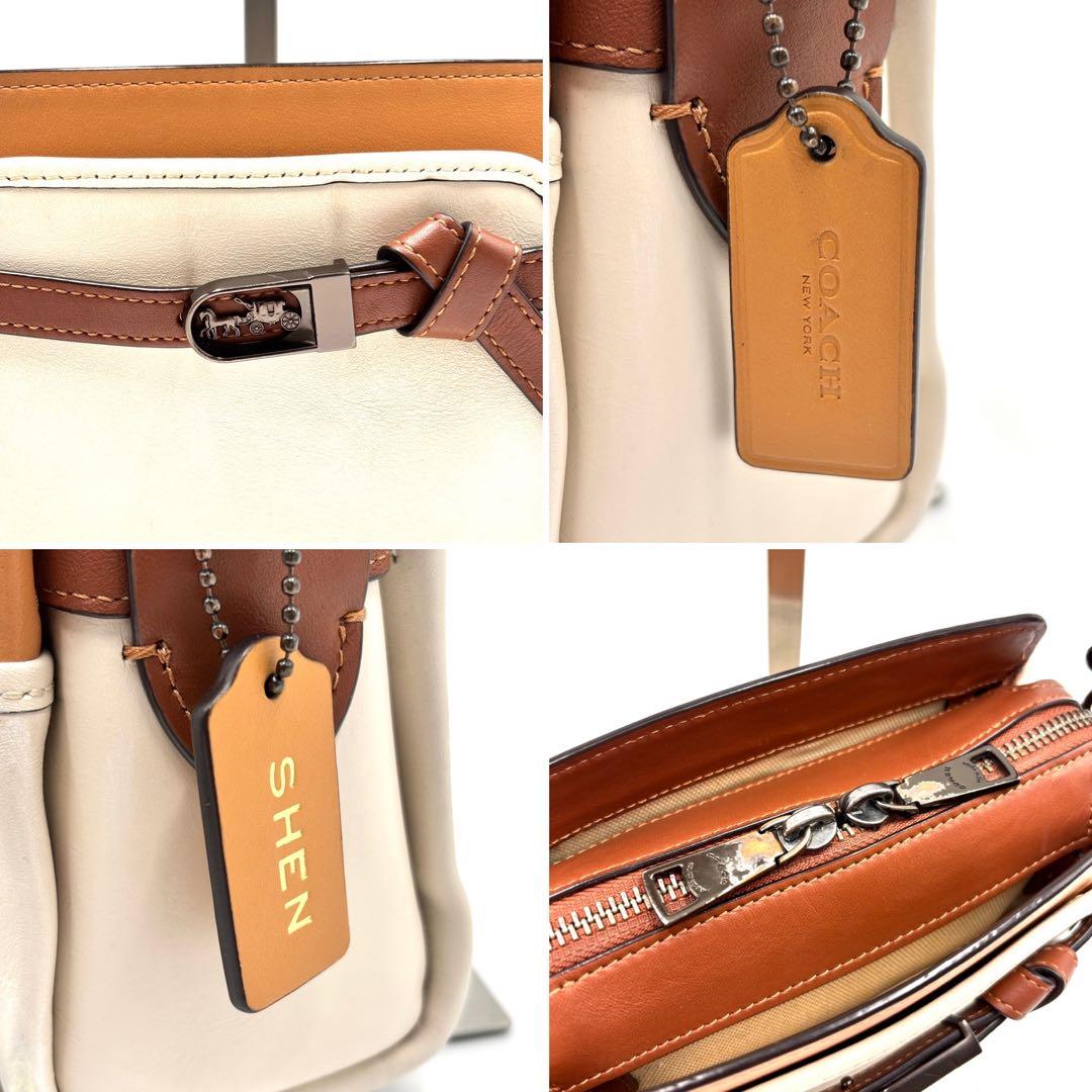 現行 コーチ 2way テート 18クロスボディ カラーブロック ハンドバッグ