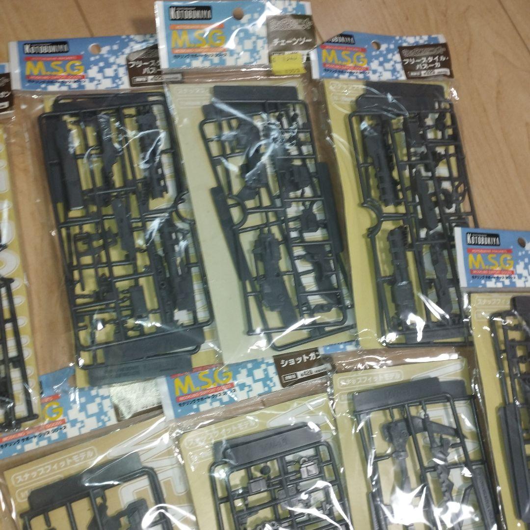 KOTOBUKIYA MSG ウェポンユニット　WAVE Option等まとめ