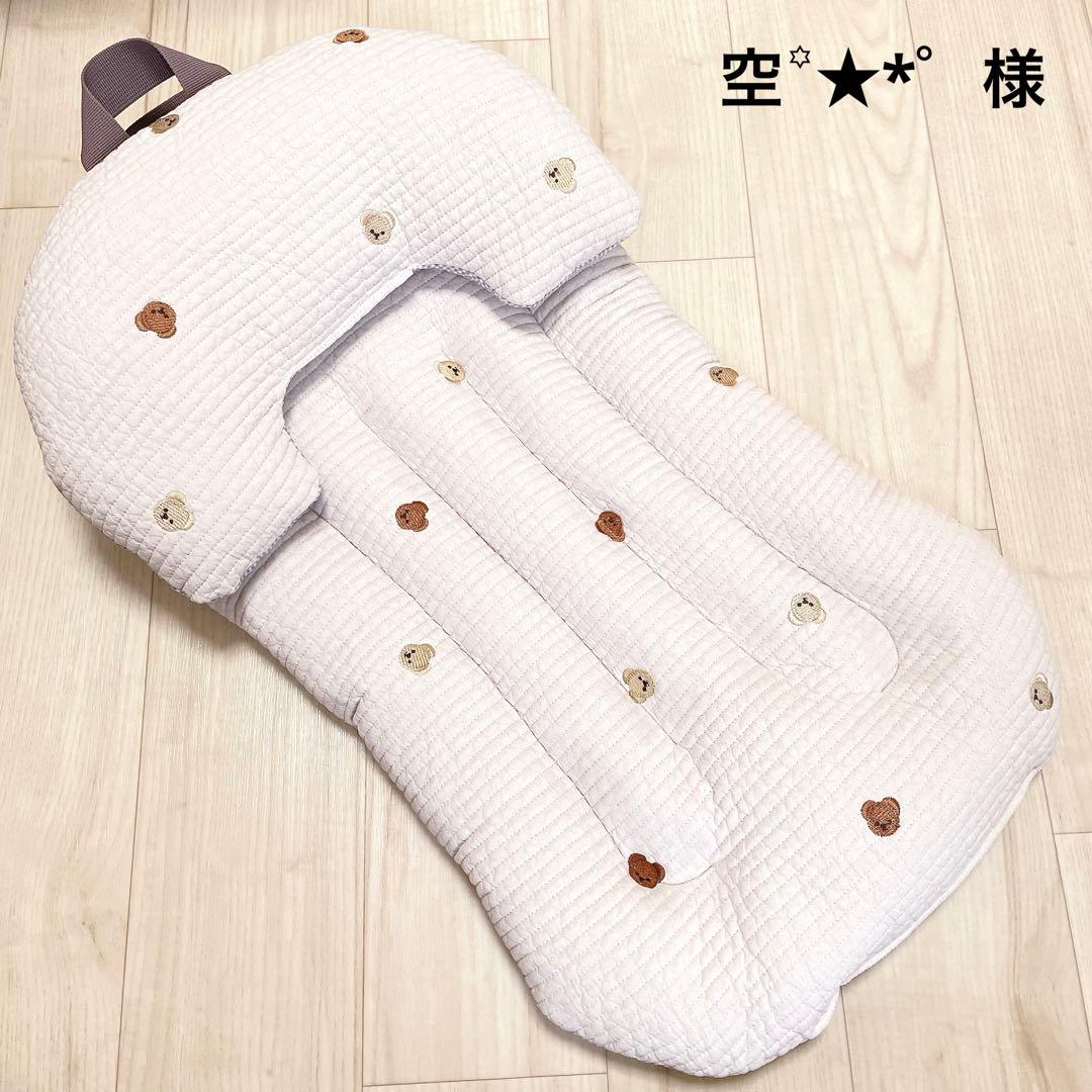 空꙳★*゜様　オーダー品