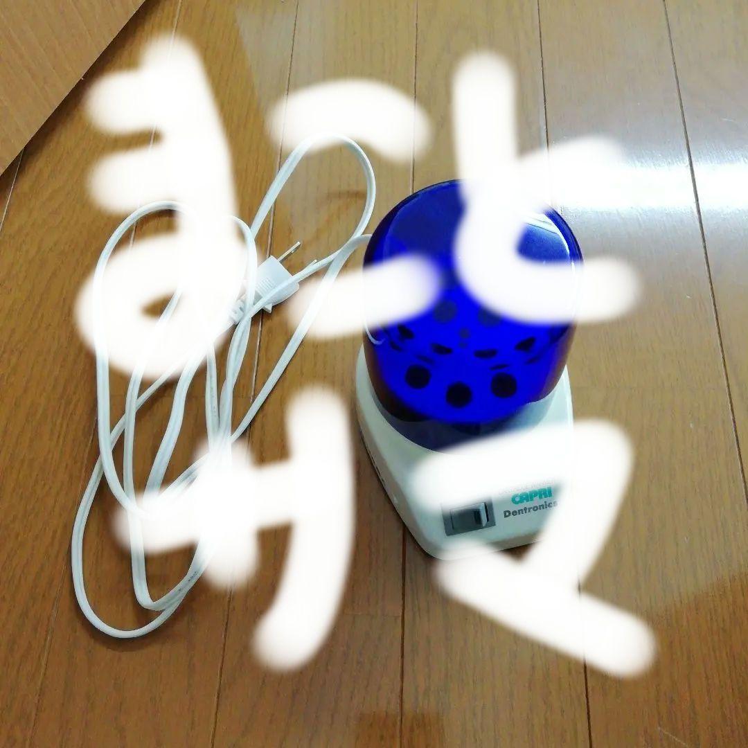 カートリッジウォーマー