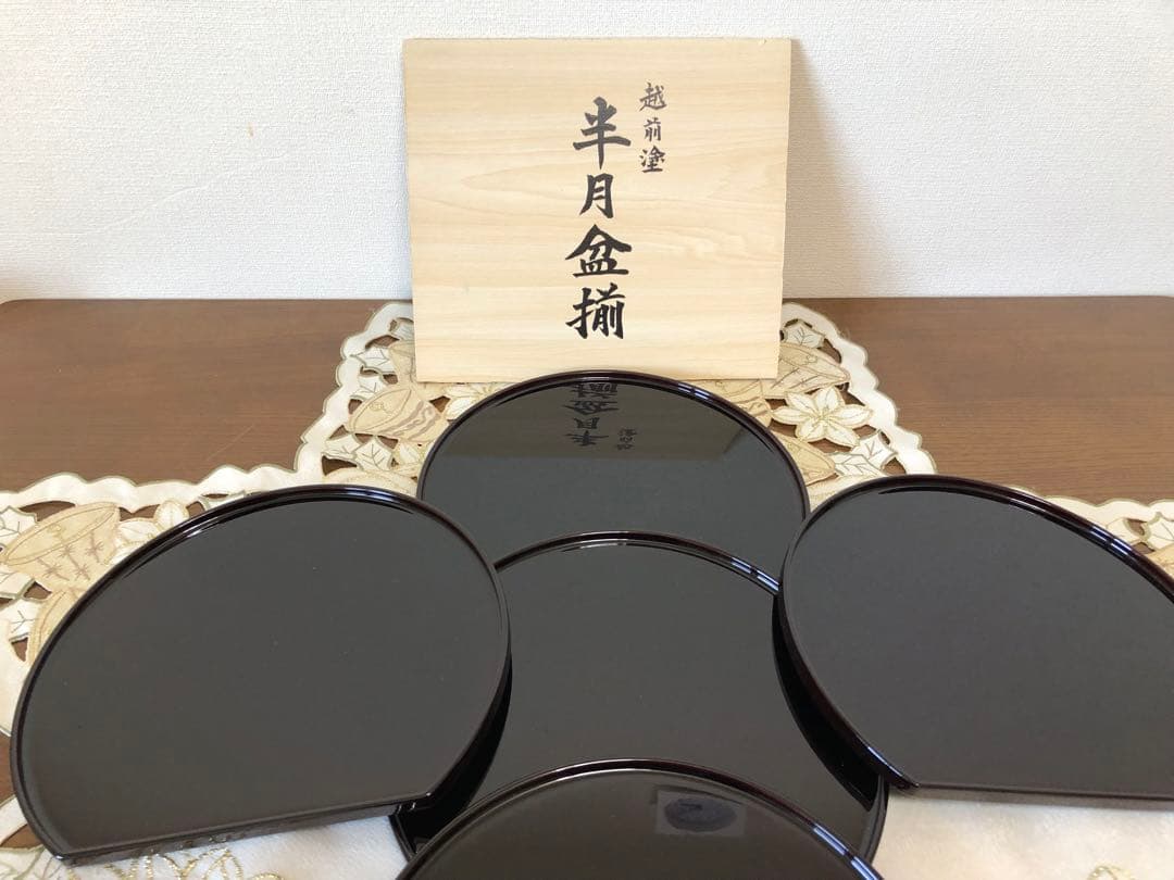 越前塗半月型盆5枚セット 木箱付き（未使用）