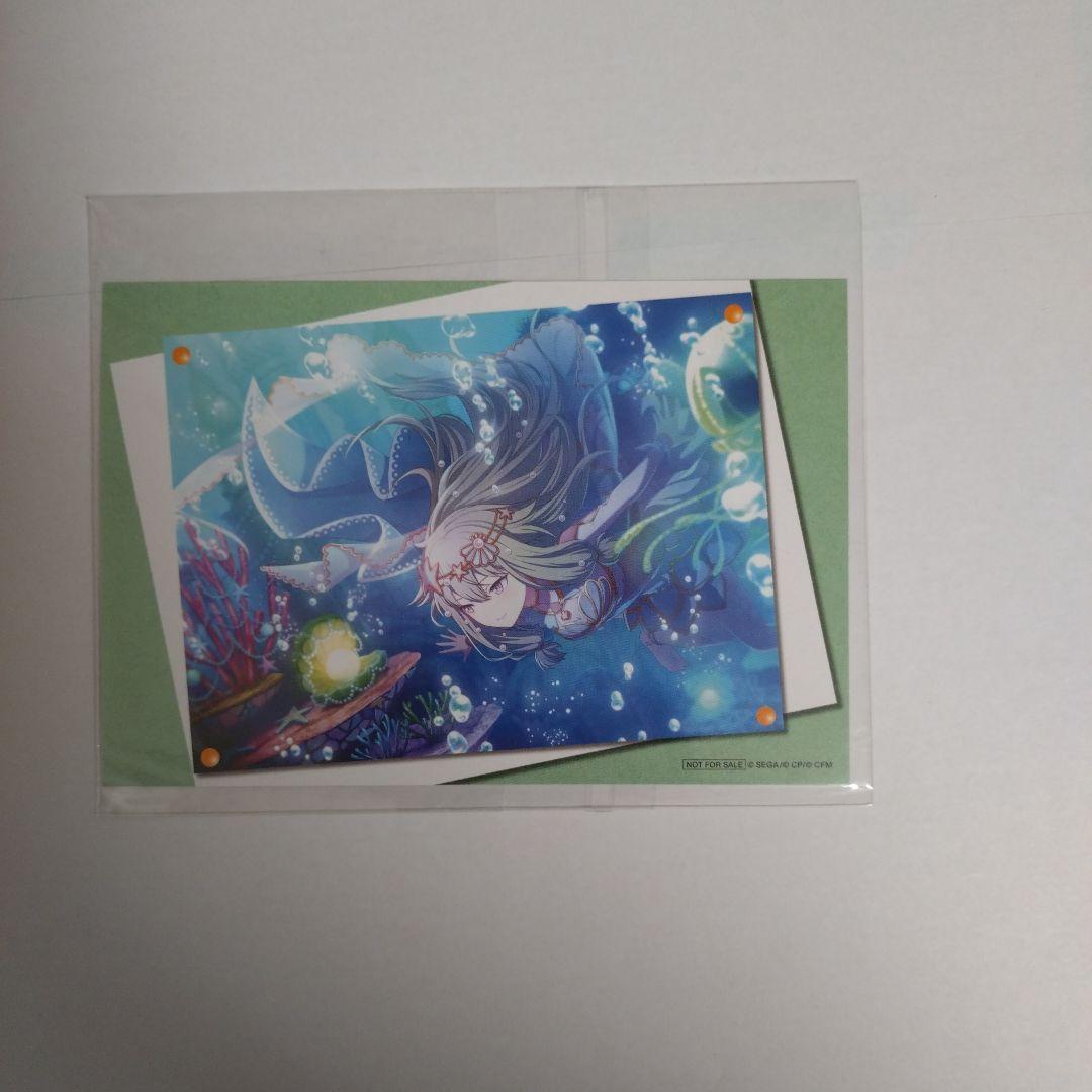 草薙寧々グッズ