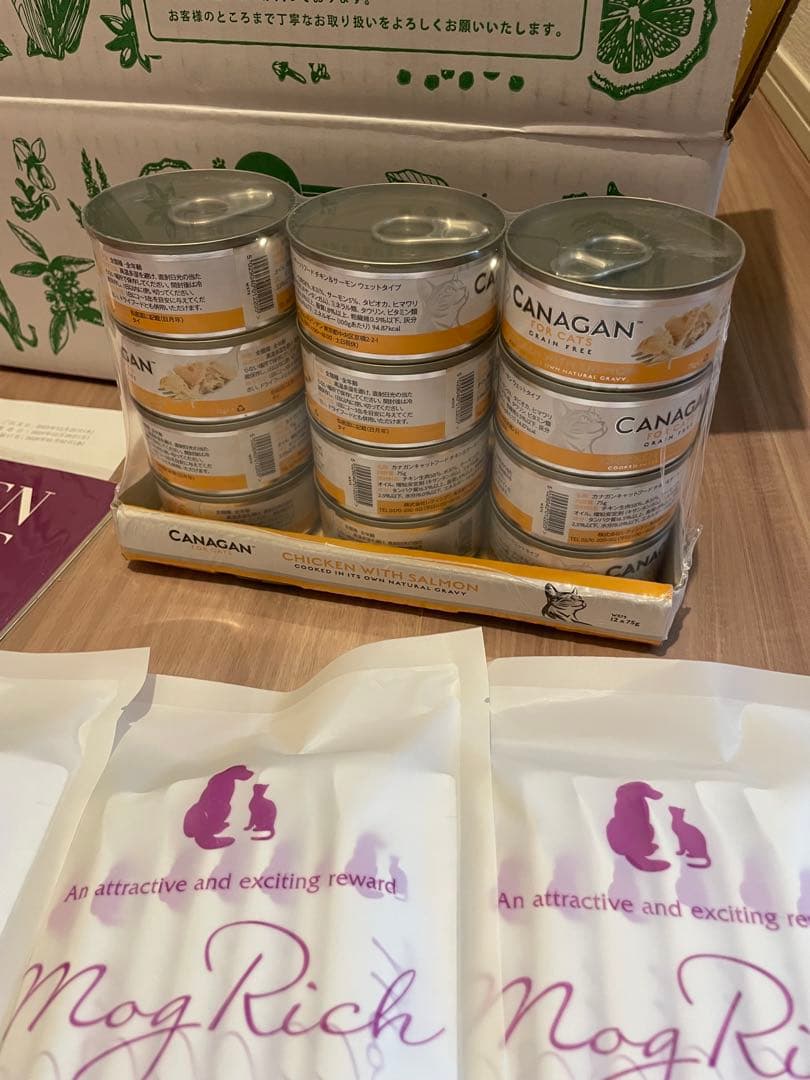 【1/2(金)到着】カナガンキャットフード チキン&サーモン とモグリッチ 3袋