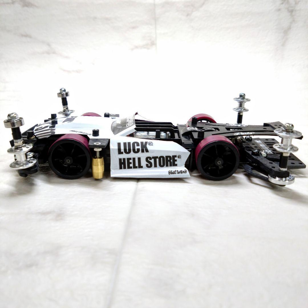 ミニ四駆　完成品　ラウディーブル　MSフレキ　MSシャーシ