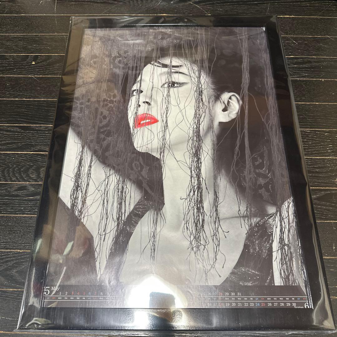 中森明菜　A2サイズ　カレンダー　ポスター　新品額装付き　モノトーン