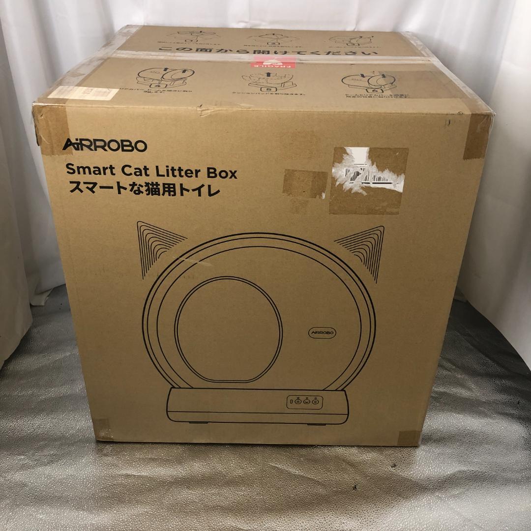 AIRROBO 自動 猫用トイレ 全自動猫砂トイレ/ヤS3154