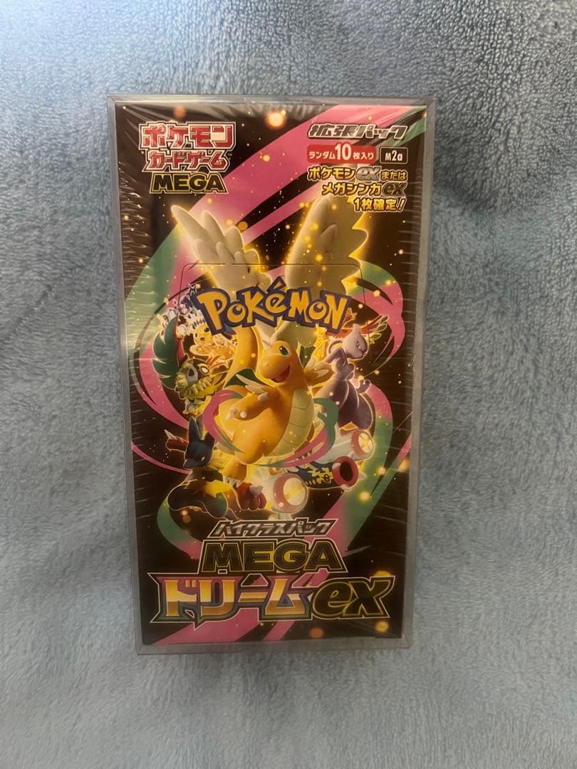 ポケモンカードゲーム MEGA ドリームEX 10パック入り
