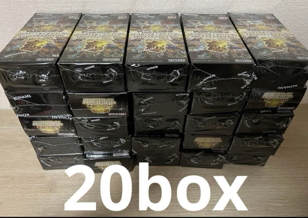 遊戯王OCG クォーターセンチュリーアートコレクション20BOX シュリンク付き