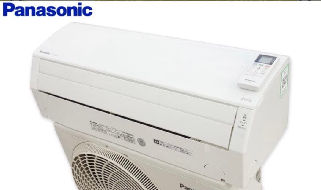 2020年 Eolia エオリア 標準モデル 中古　エアコン室内機、リモコンのみ