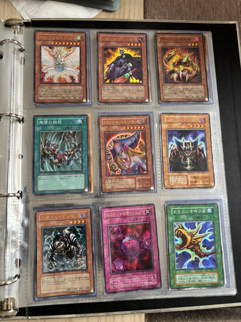 遊戯王カード まとめ売り 引退品