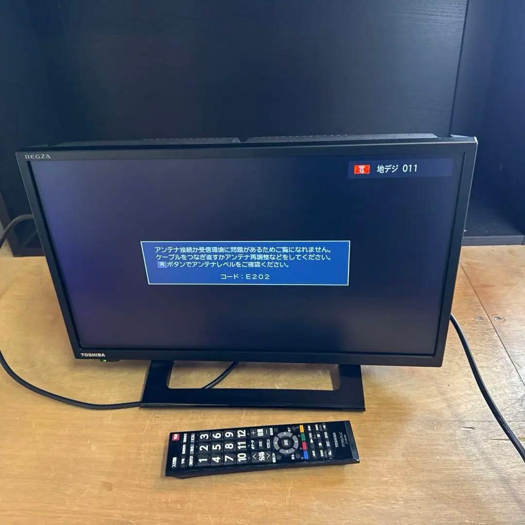 m*i様 東芝 レグザ TOSHIBA REGZA 19S24 液晶テレビ 19