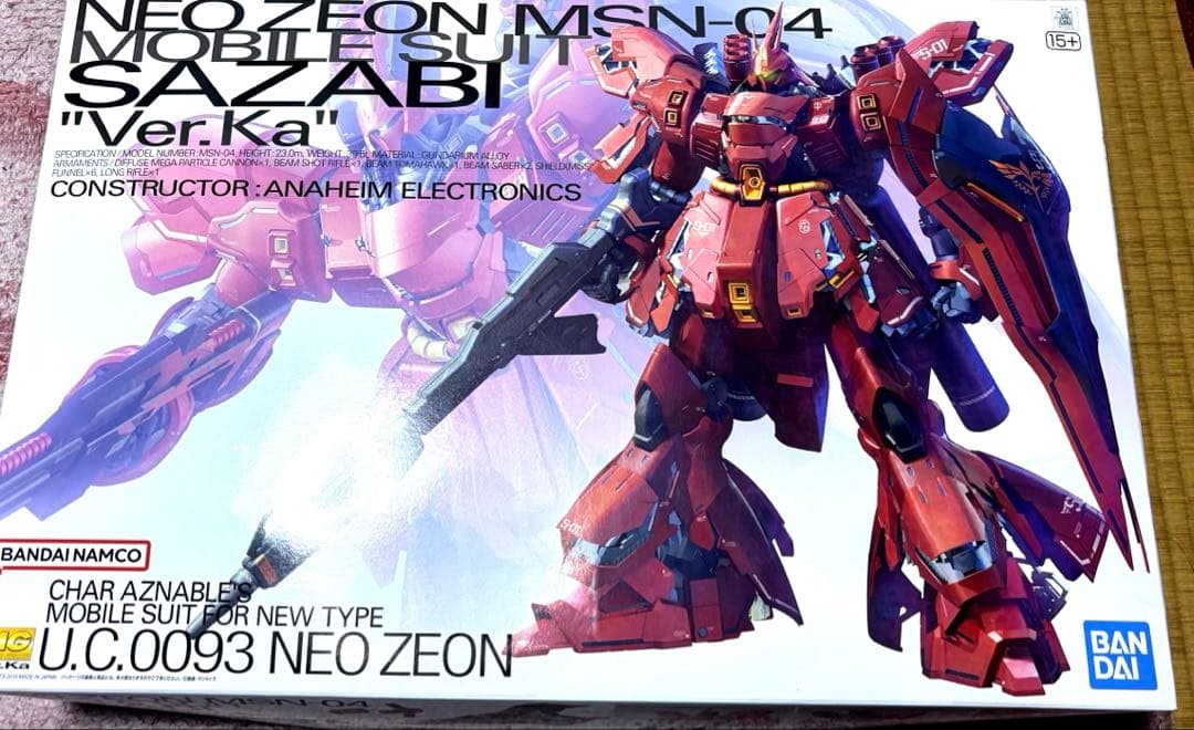 MG MSN-04 サザビー Ver.Ka