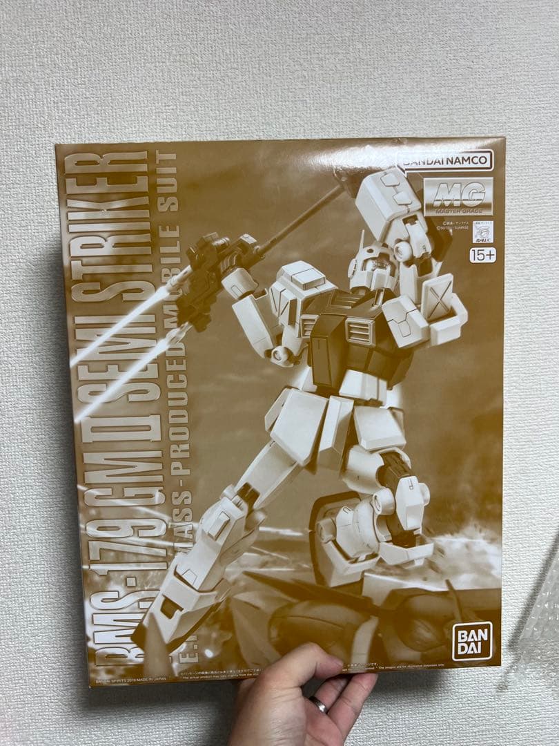 MG 1/100 ジムII セミストライカー