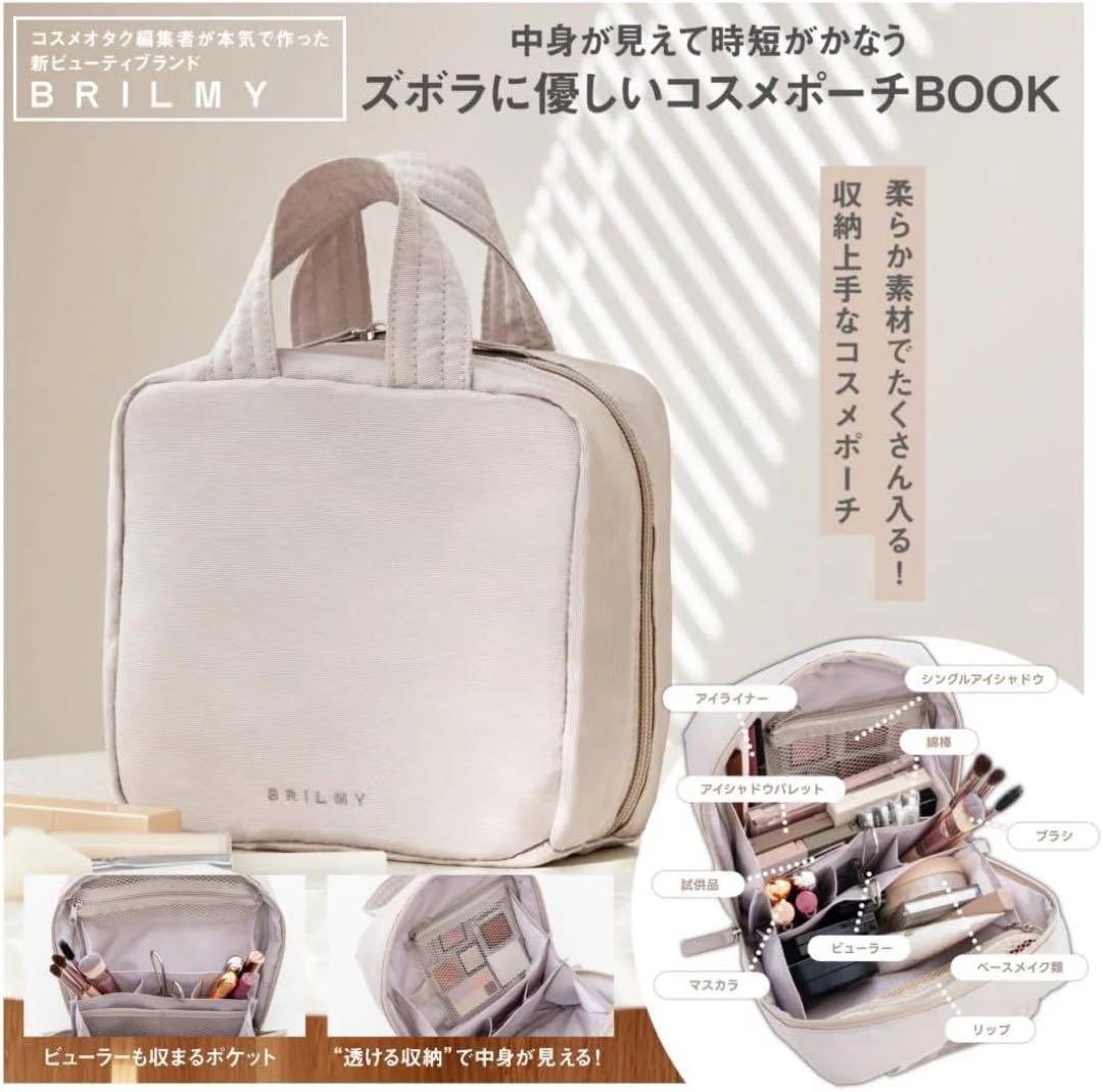 【10枚】幸村精市　新テニスの王子様 イオン TIME チェキ風カード