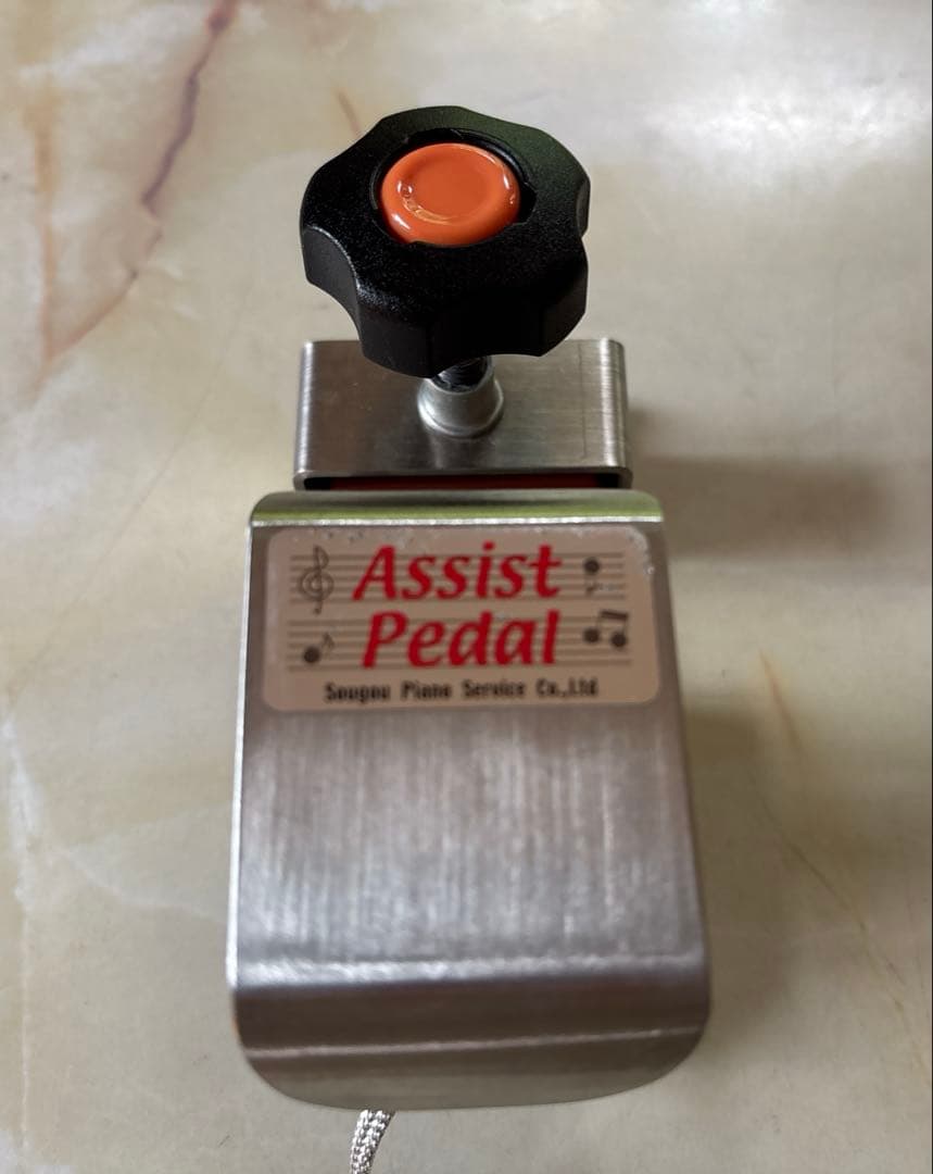 アシストペダル ピアノ ハイツールセット HS-V 発表会 補助ペダル