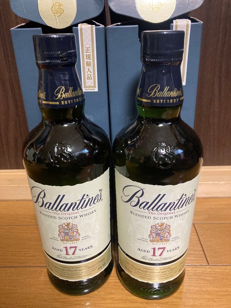 バランタイン17年 正規品700ml 2本セット