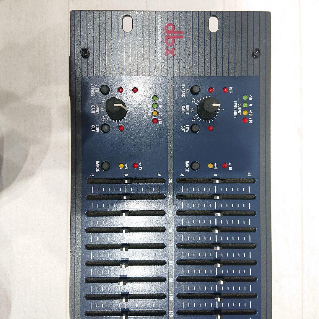dbx ディービーエックス 1231 グラフィック・イコライザー ①
