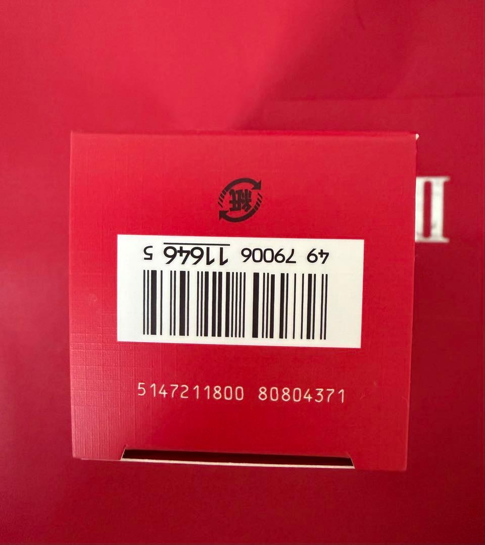 SK-IISK2エスケーツー　ジェノプティクス　インフィニットオーラ　エッセンス