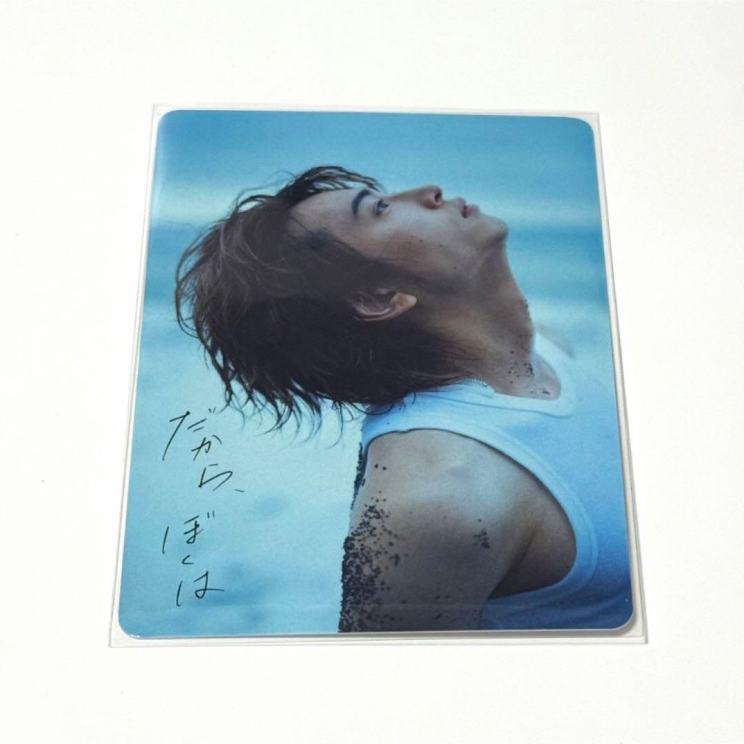 庄司浩平 大阪会場限定 3冊券 トレカ