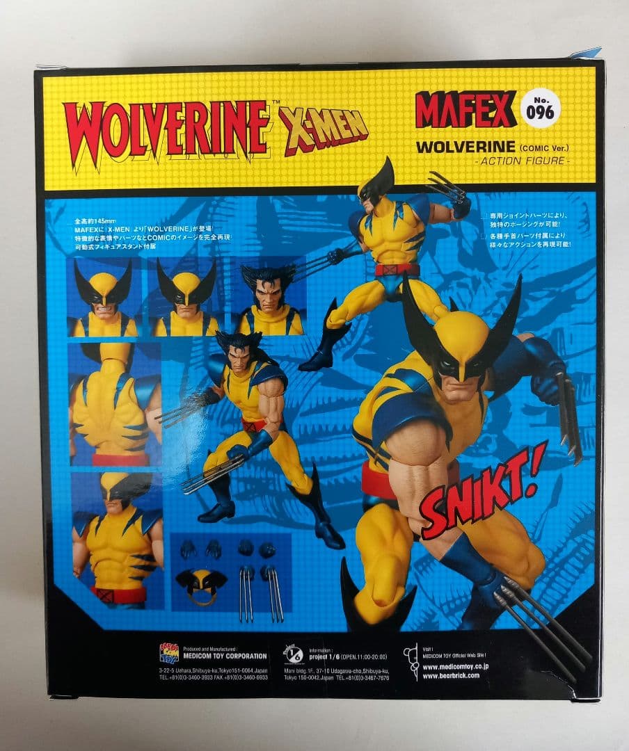 MAFEX no.96 Wolverine ウルヴァリン Comic Ver.