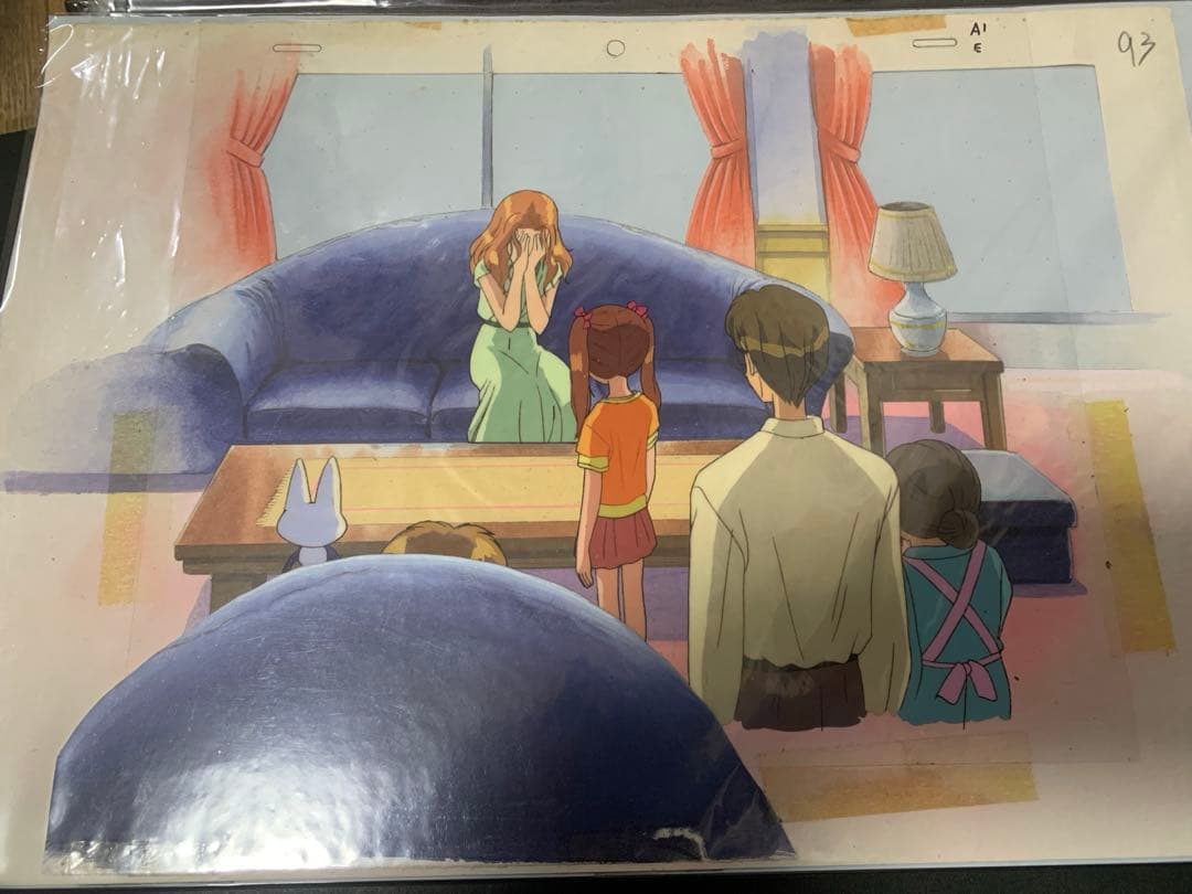 貴重 こどものおもちゃ セル画 当時物 アニメ