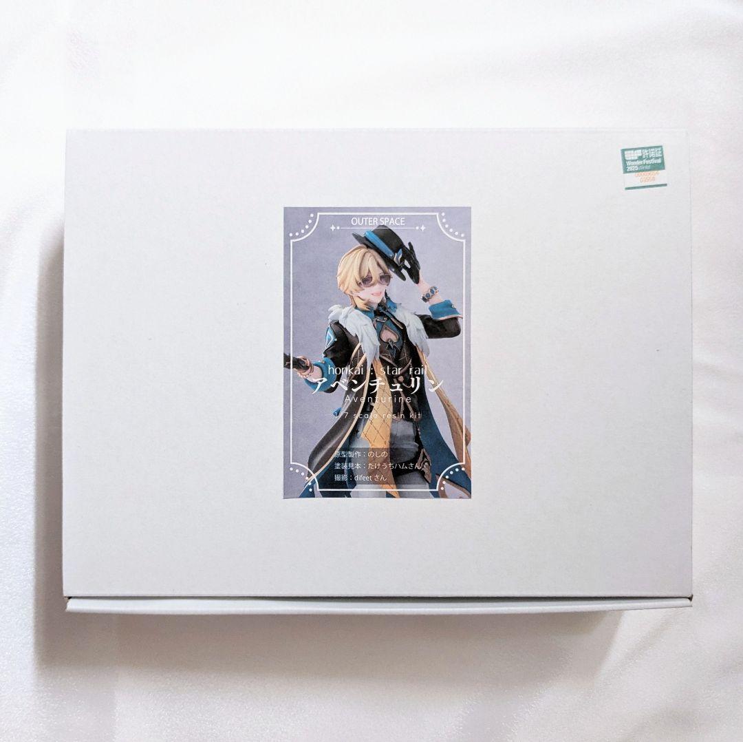 WF2025W アベンチュリン ガレージキット 崩壊スターレイル