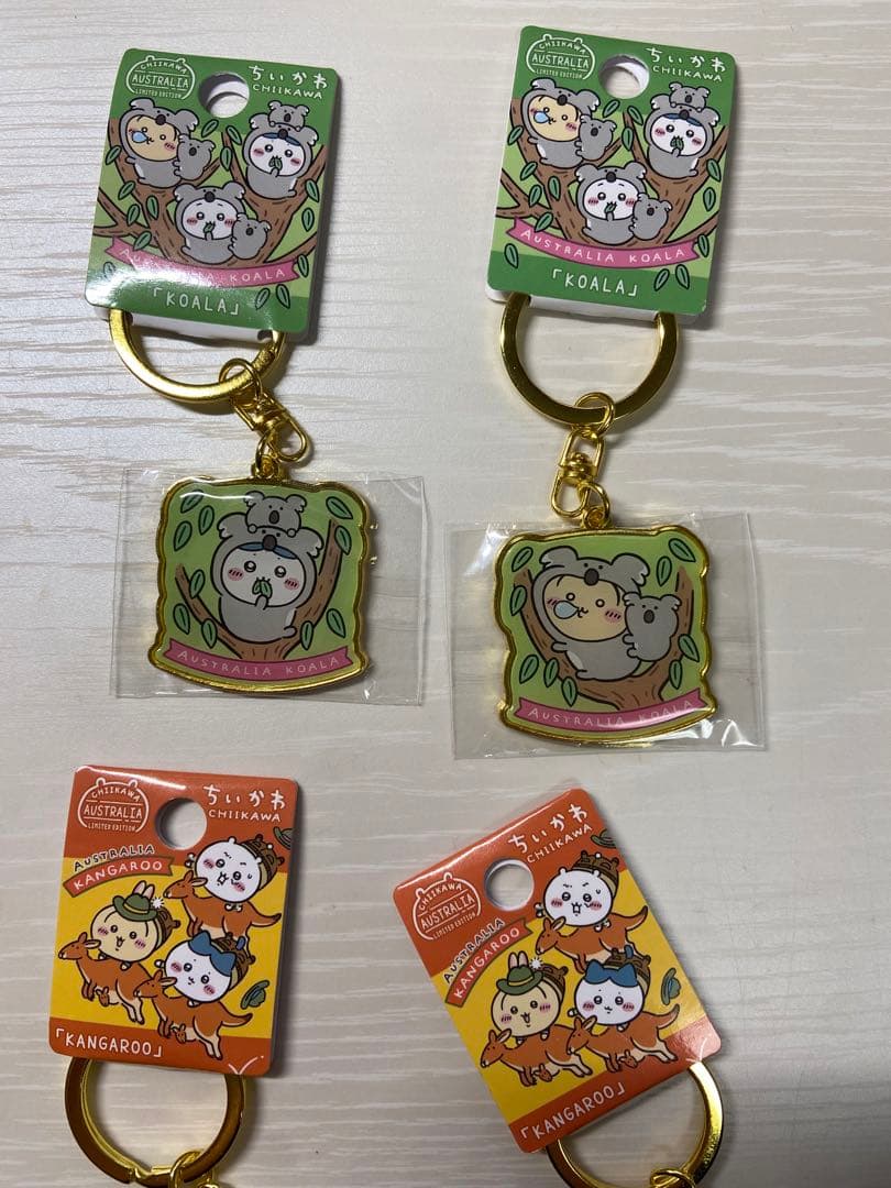 ☆激レア☆ ちいかわ　オーストラリア限定キーホルダー 全種類セット