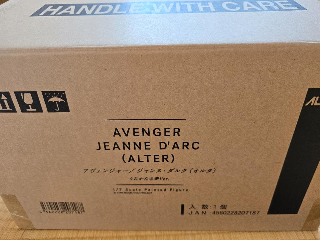 新品未開封 FGO アヴェンジャー／ジャンヌ・ダルク〔オルタ〕うたかたの夢Ver