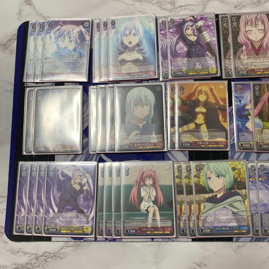 転スラ　ミリムデッキ