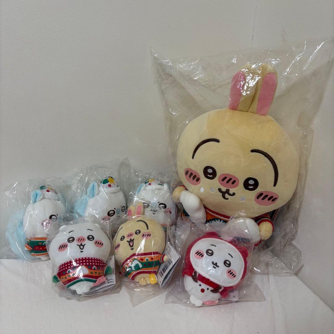 ちいかわ エニマイくじ 2024Ver.