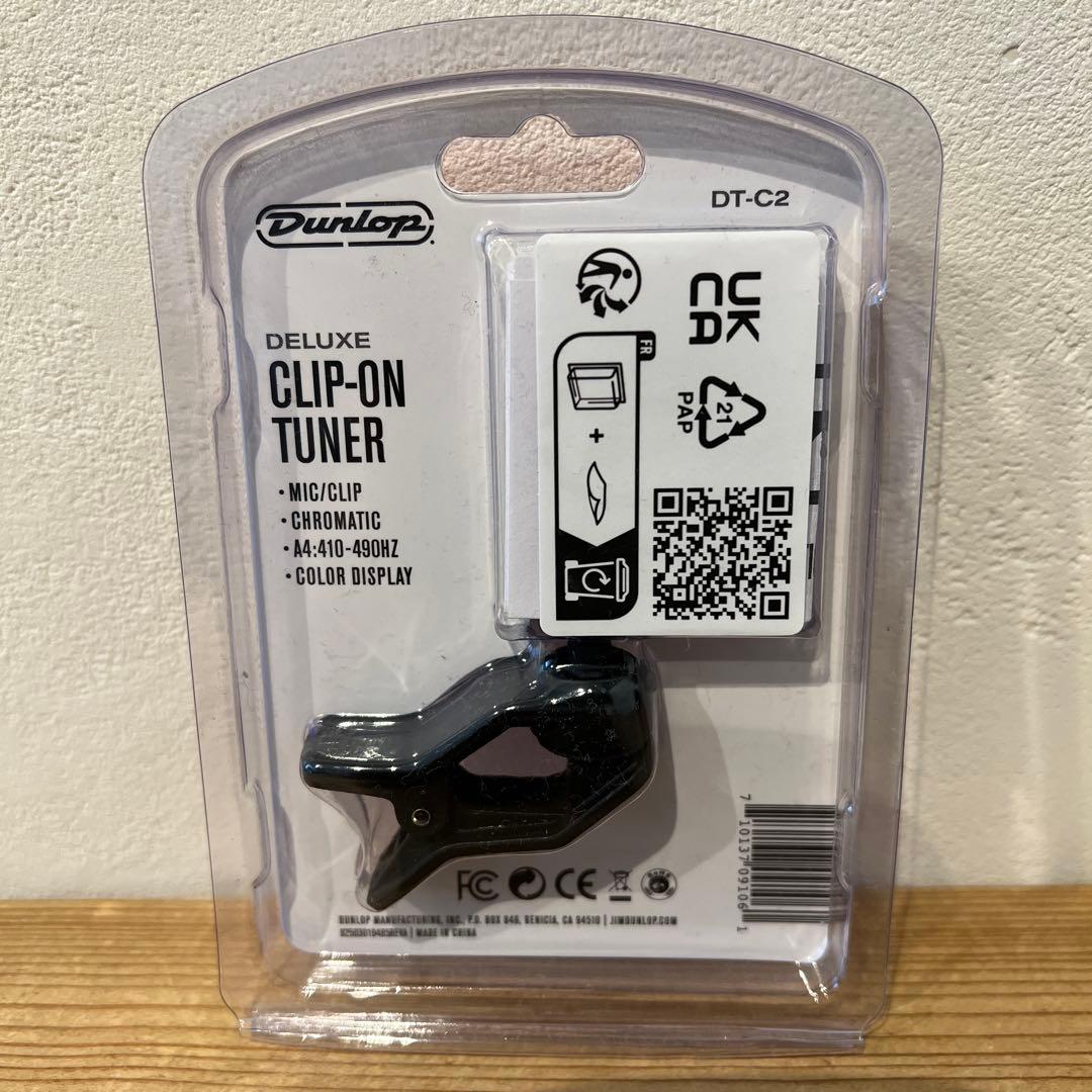 『未開封』MXR　イングヴェイ・マルムスティーン オーバードライブ　YJM308