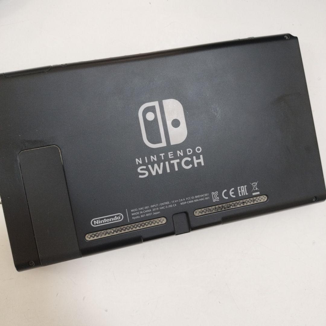 Switch Nintendo Switch本体のみ（Joy-Conなし）