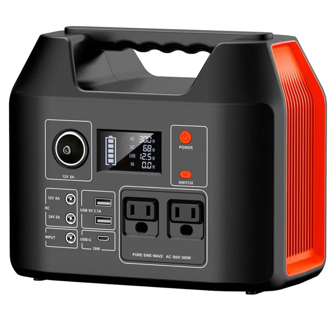 ポータブル電源　大容量 110000mAH/407Wh 蓄電池