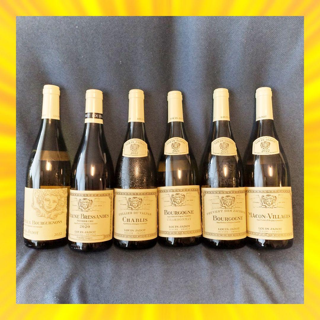 ワイン　白ワイン　赤ワイン　ボトルワイン　お酒　酒　アルコール　7c