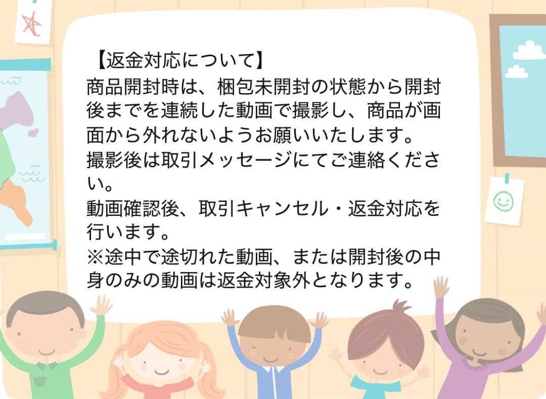 【返金保証】 メガドリームex 1パック+ おまけ10パック（新品未開封）