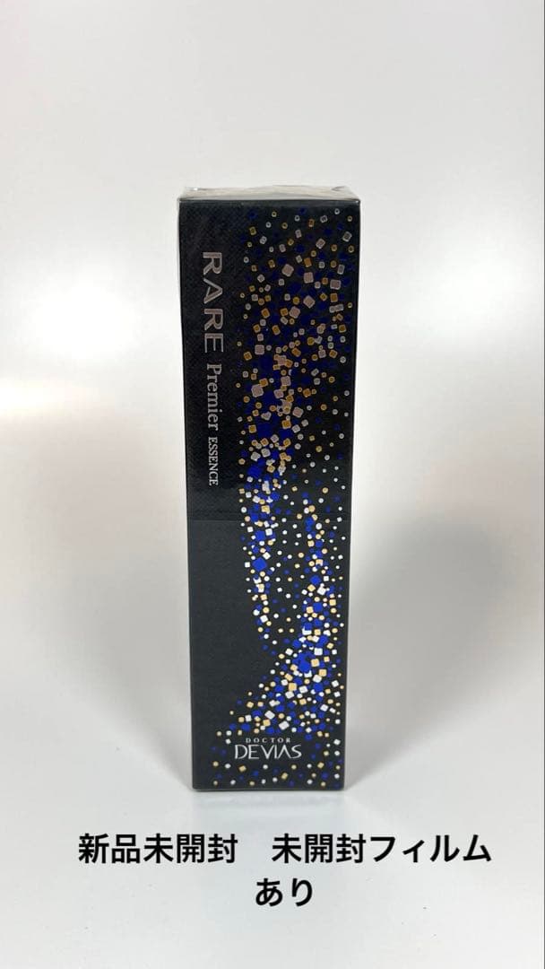 新品DRドクターデヴィアス　プラチナ　レアプレミア　エッセンスAHA18 美容液