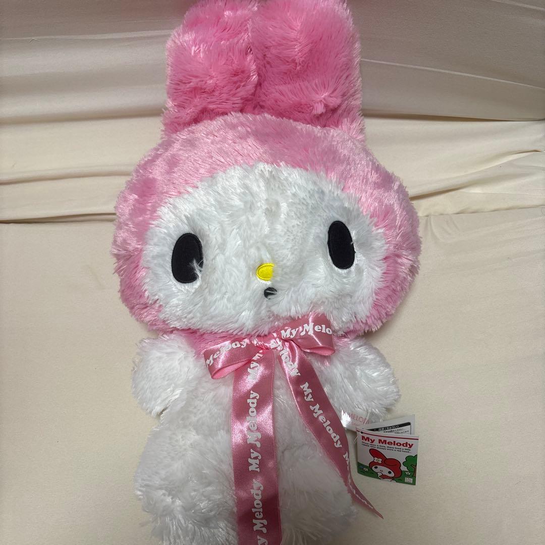 マイメロディ　3L くたっこBIG ぬいぐるみ　part2 レトロ　レア　昔