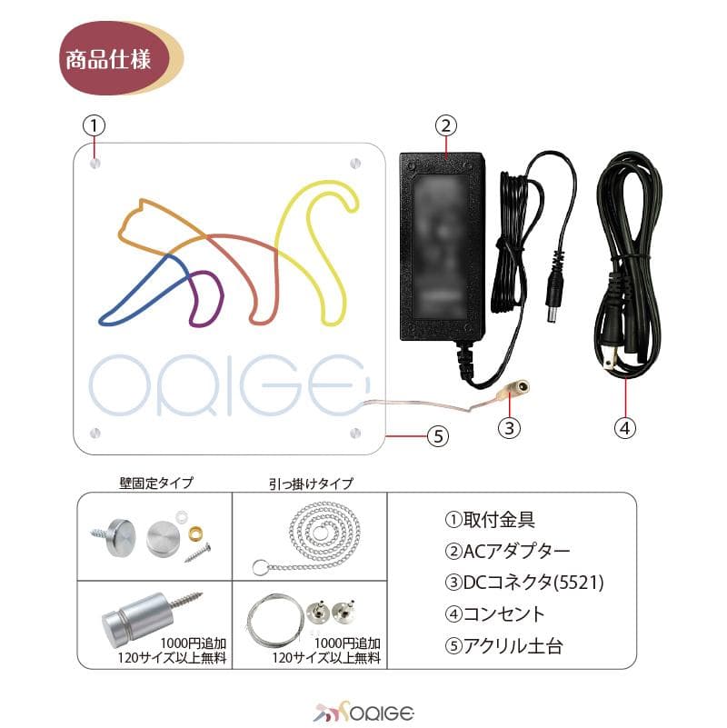 ネオンサイン ネオン看板 ネオン管 ネオンライト 業務用 店舗用 集客