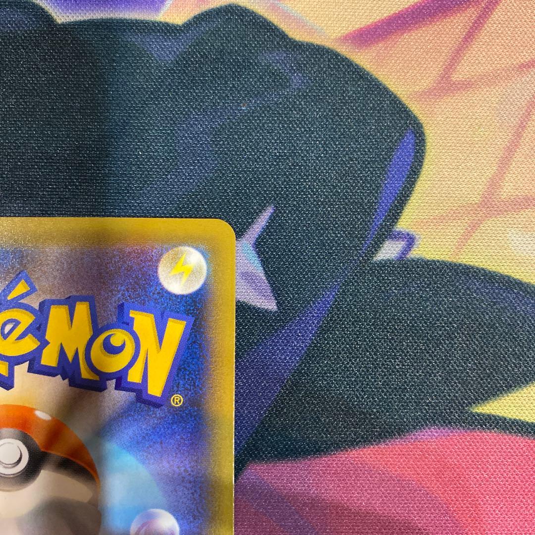 ポケカ ポケモンカード オリパ カビゴン UR