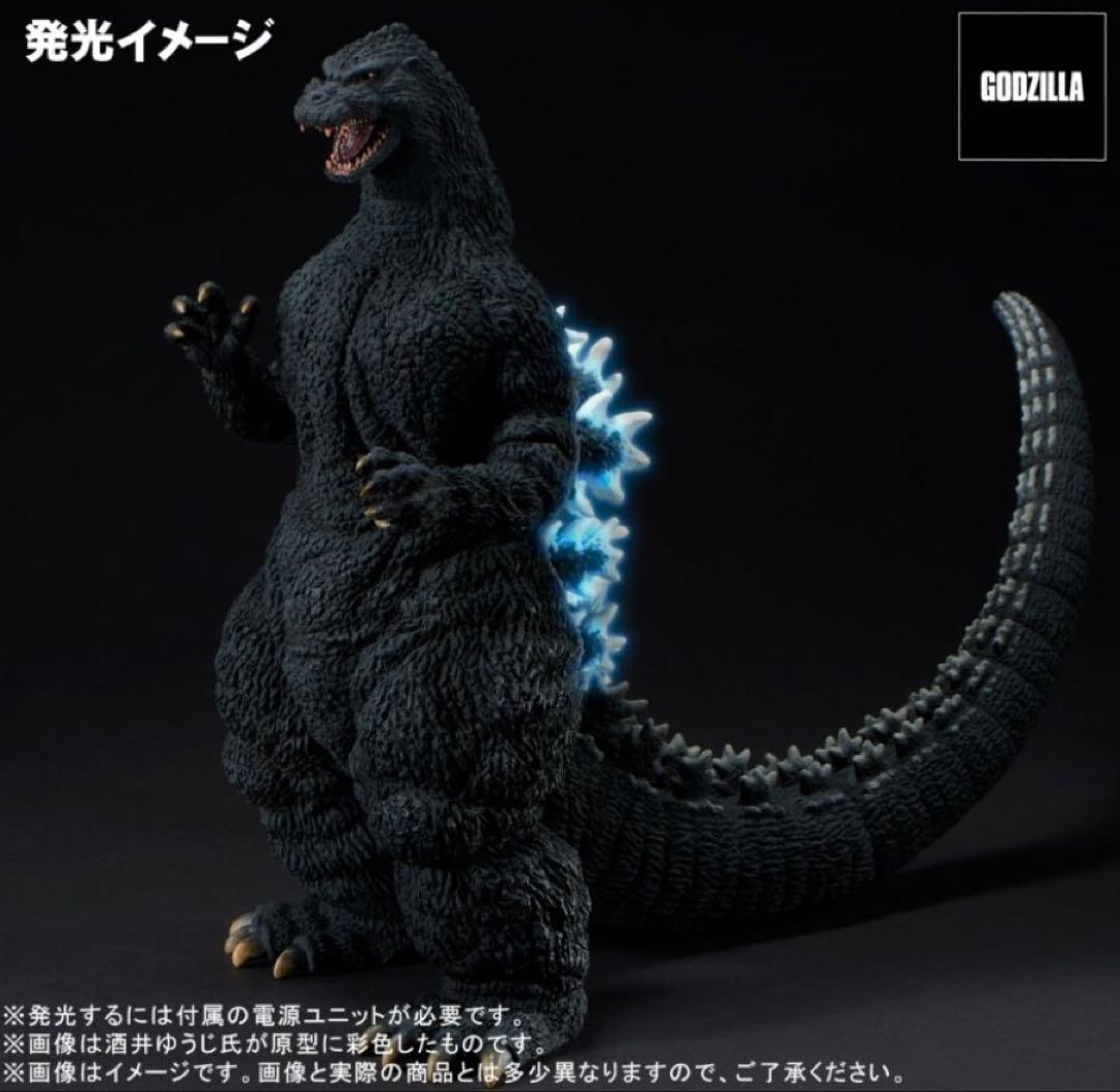 東宝30cmシリーズ 酒井ゆうじ造形コレクション ゴジラ1991 少年リック限定